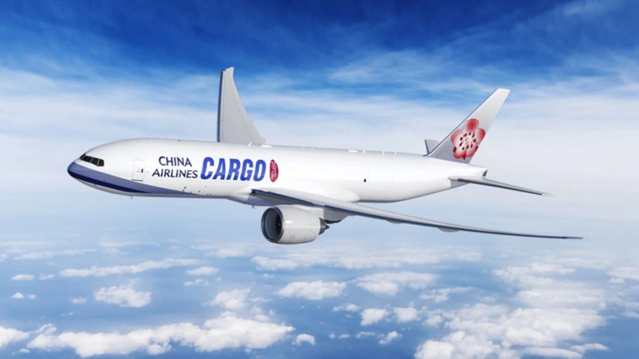 中华航空出售五架747货机，会卖给谁？