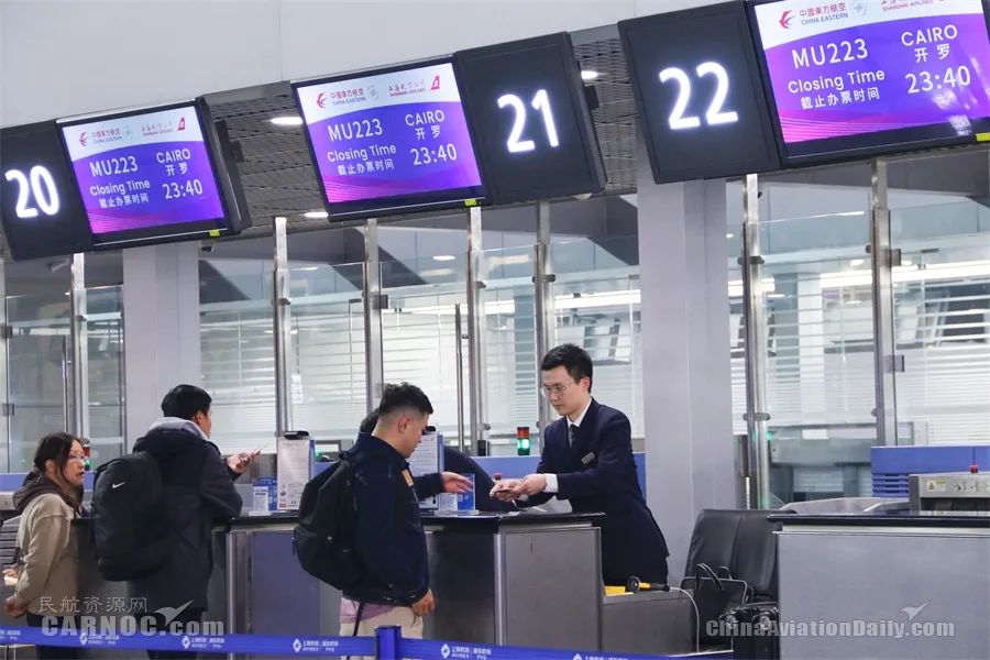 中国东方航空开航“上海⇄开罗”，国内首家！