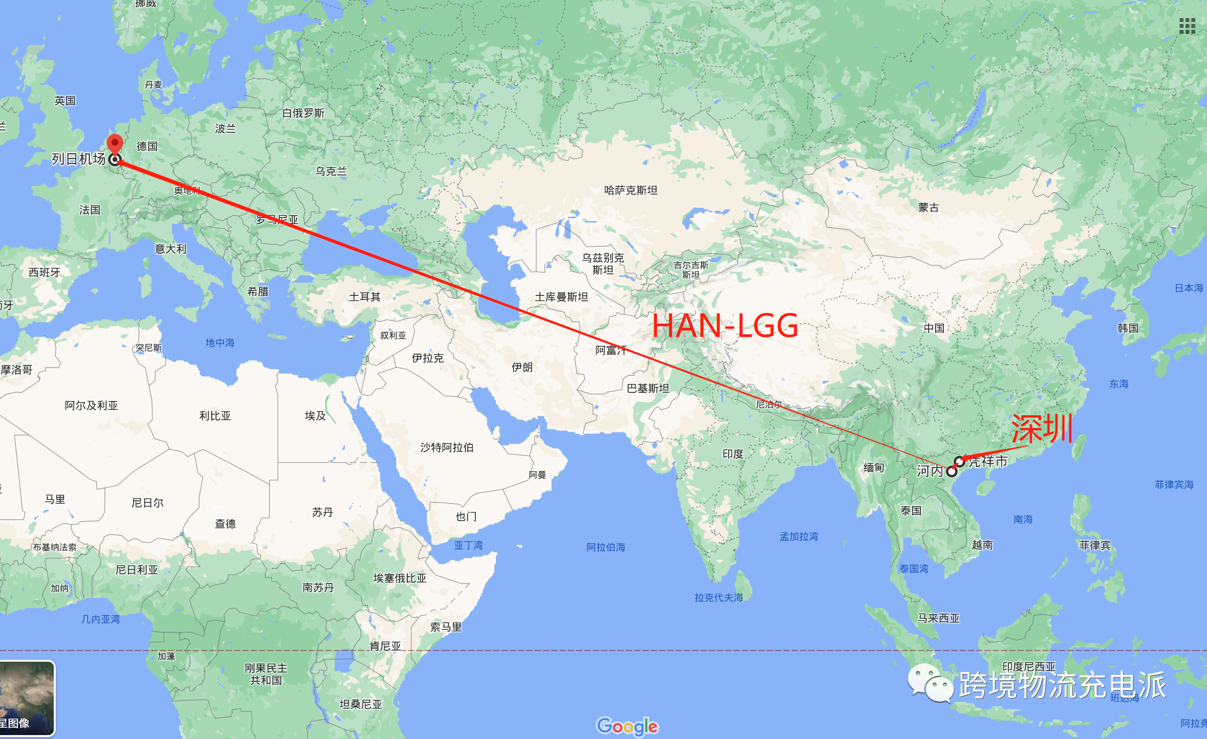 一文分清国际航空运输模式【直飞、转飞、经停、多式联运】 6 一文分清国际航空运输模式【直飞、转飞、经停、多式联运】