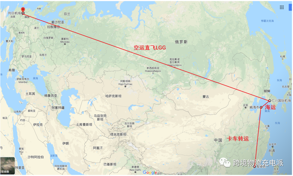 一文分清国际航空运输模式【直飞、转飞、经停、多式联运】 4 一文分清国际航空运输模式【直飞、转飞、经停、多式联运】