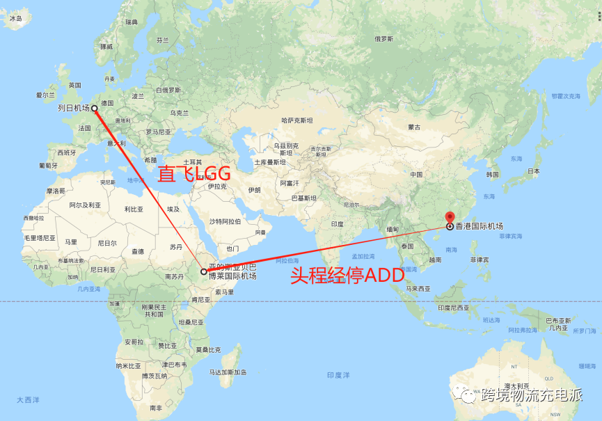 一文分清国际航空运输模式【直飞、转飞、经停、多式联运】 2 一文分清国际航空运输模式【直飞、转飞、经停、多式联运】