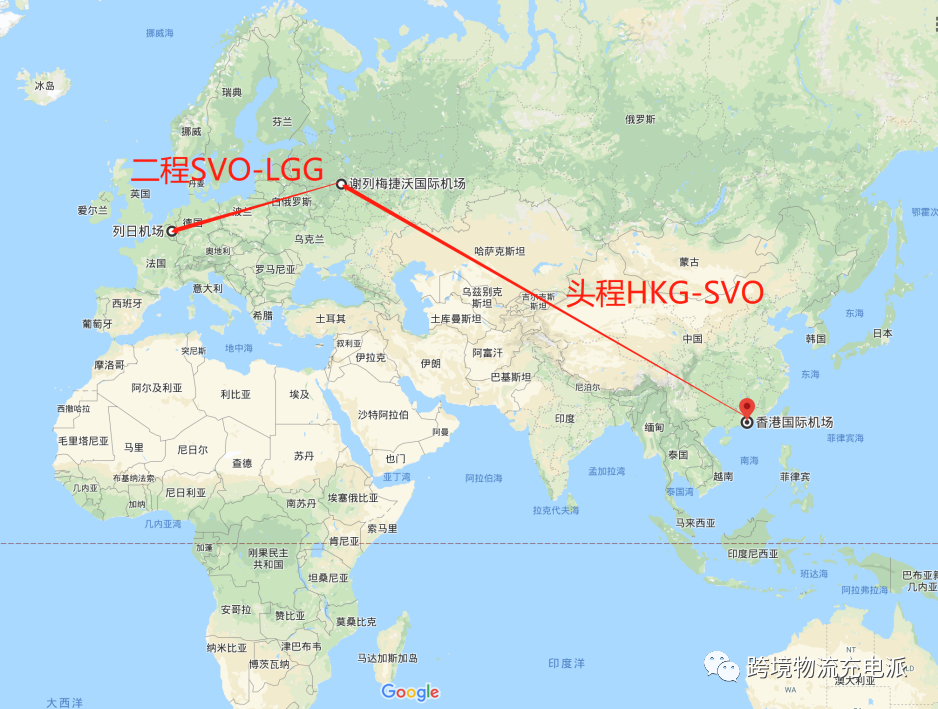 一文分清国际航空运输模式【直飞、转飞、经停、多式联运】 3 一文分清国际航空运输模式【直飞、转飞、经停、多式联运】