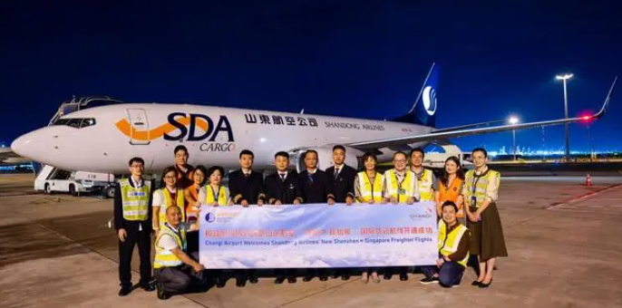 山东航空新开深圳-新加坡国际全货机航线