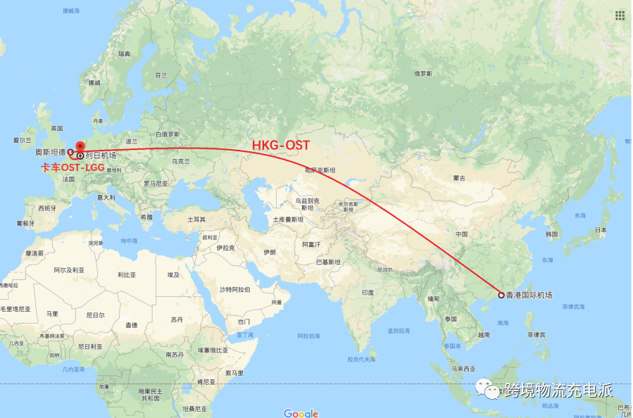 一文分清国际航空运输模式【直飞、转飞、经停、多式联运】 5 一文分清国际航空运输模式【直飞、转飞、经停、多式联运】