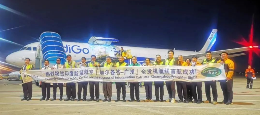 白云机场新开两条货运航线