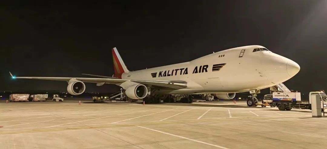 合肥-墨西哥洲际货运航线顺利开通 1 合肥-墨西哥洲际货运航线顺利开通