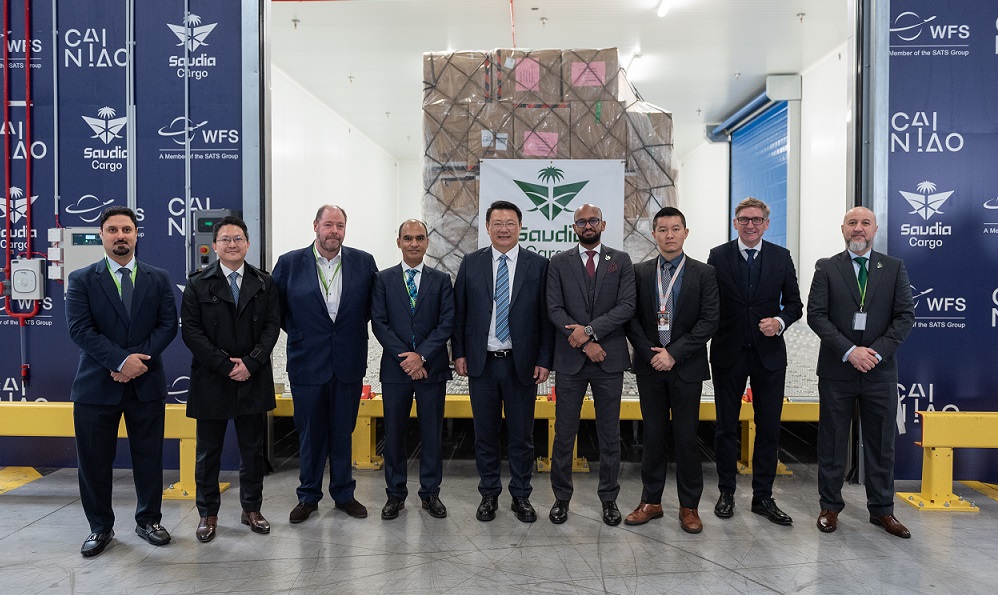 沙特航空货运、WFS 和菜鸟在列日机场启动合作