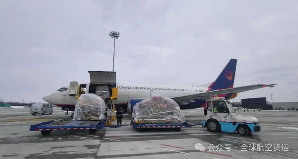 中远海运空运成功开辟中越新航线