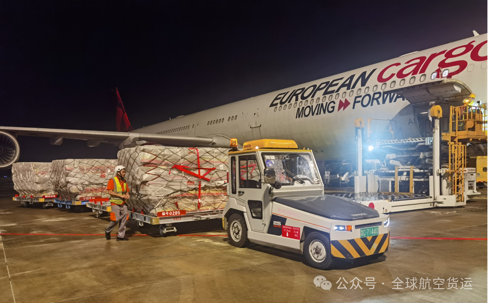 海口美兰机场新开“海口-巴黎-伯恩茅斯”第五航权货运航线