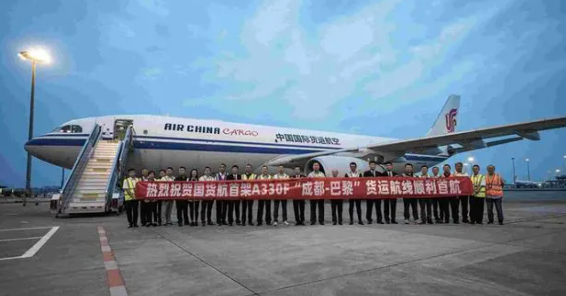 国货航新开国际货运航线 1 国货航新开国际货运航线