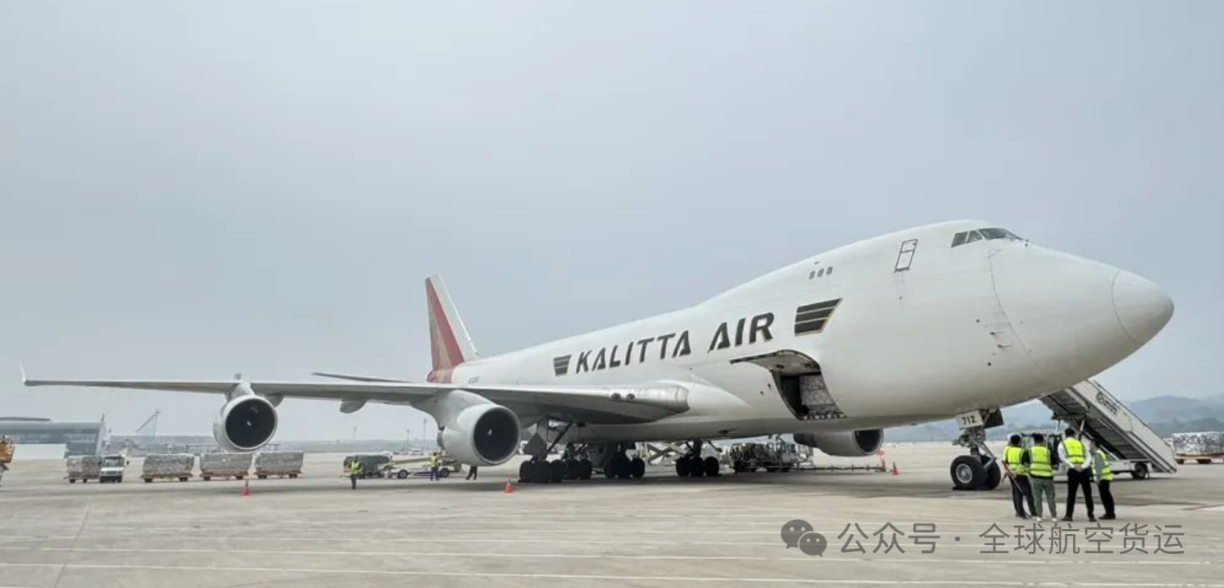 鄂州机场开通首条国际定期第五航权货运航线