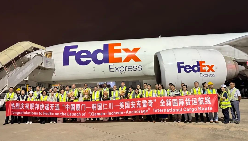 厦门机场新开国际货运航线 1 厦门机场新开国际货运航线