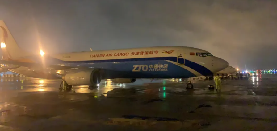 天津货航新开国际货运航线