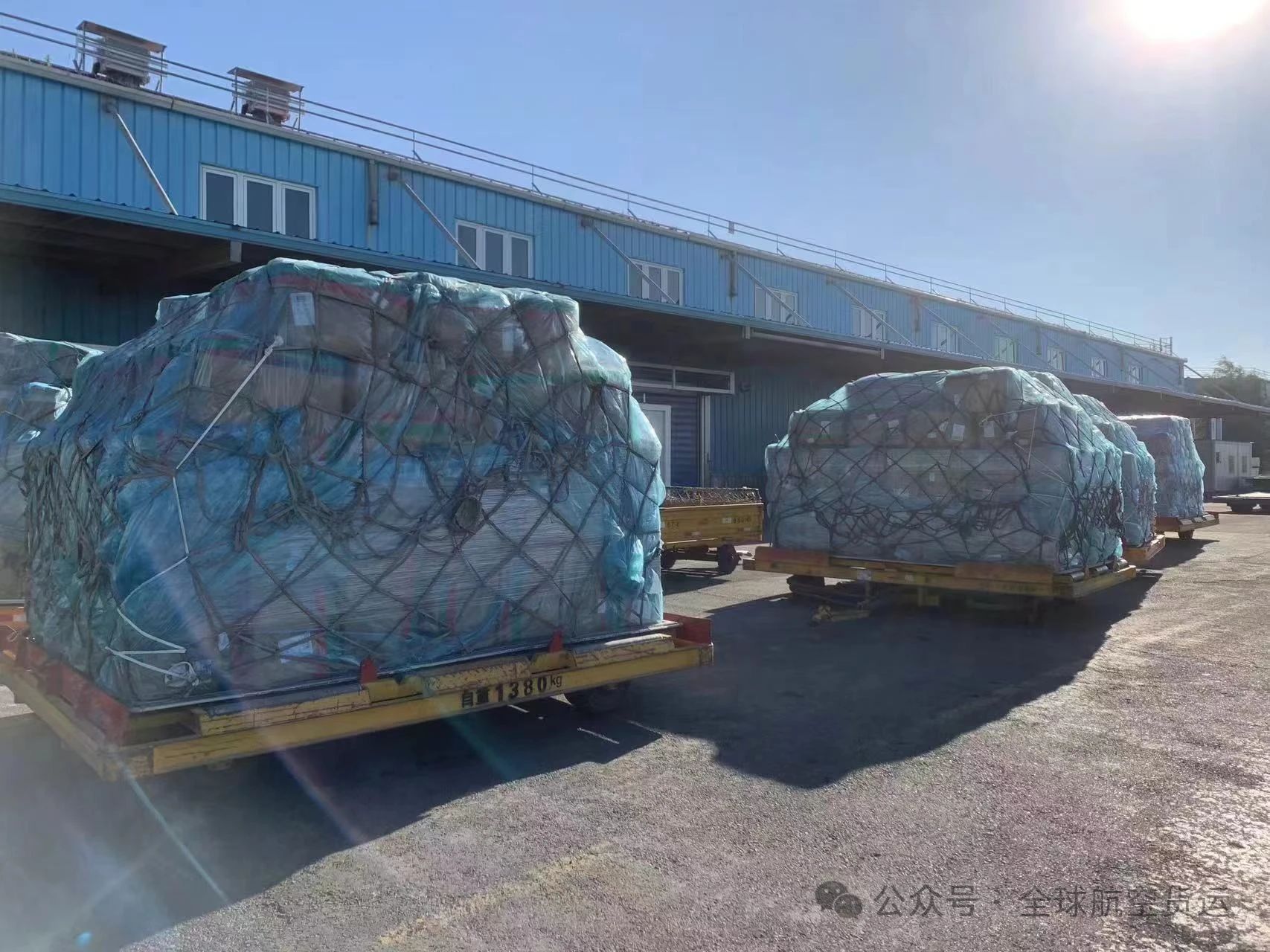 新疆机场集团天翼物流自营“乌鲁木齐-第比利斯”国际货运航线首航 1 新疆机场集团天翼物流自营“乌鲁木齐-第比利斯”国际货运航线首航