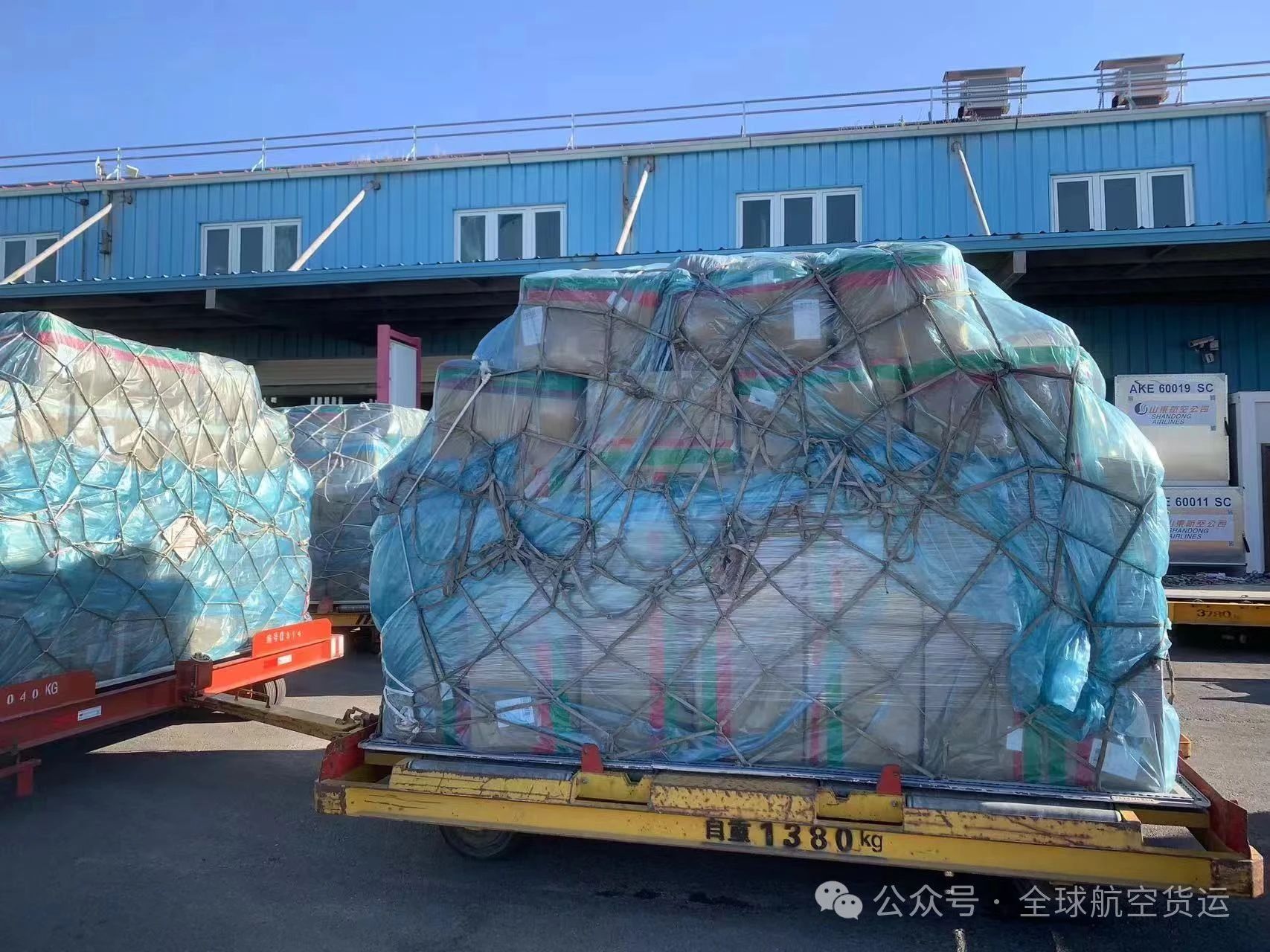 新疆机场集团天翼物流自营“乌鲁木齐-第比利斯”国际货运航线首航 2 新疆机场集团天翼物流自营“乌鲁木齐-第比利斯”国际货运航线首航