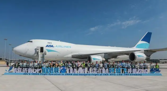 济南首条第五航权货运航线正式开通