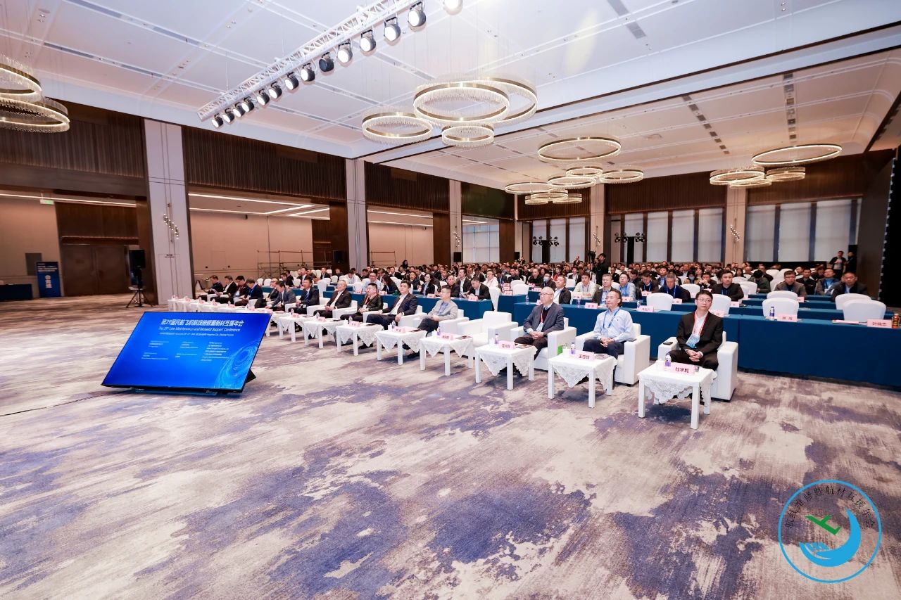 上海佰越航空服务(集团)有限公司亮相第29届民航飞机航线维修暨航材互援年会 2 上海佰越航空服务(集团)有限公司亮相第29届民航飞机航线维修暨航材互援年会