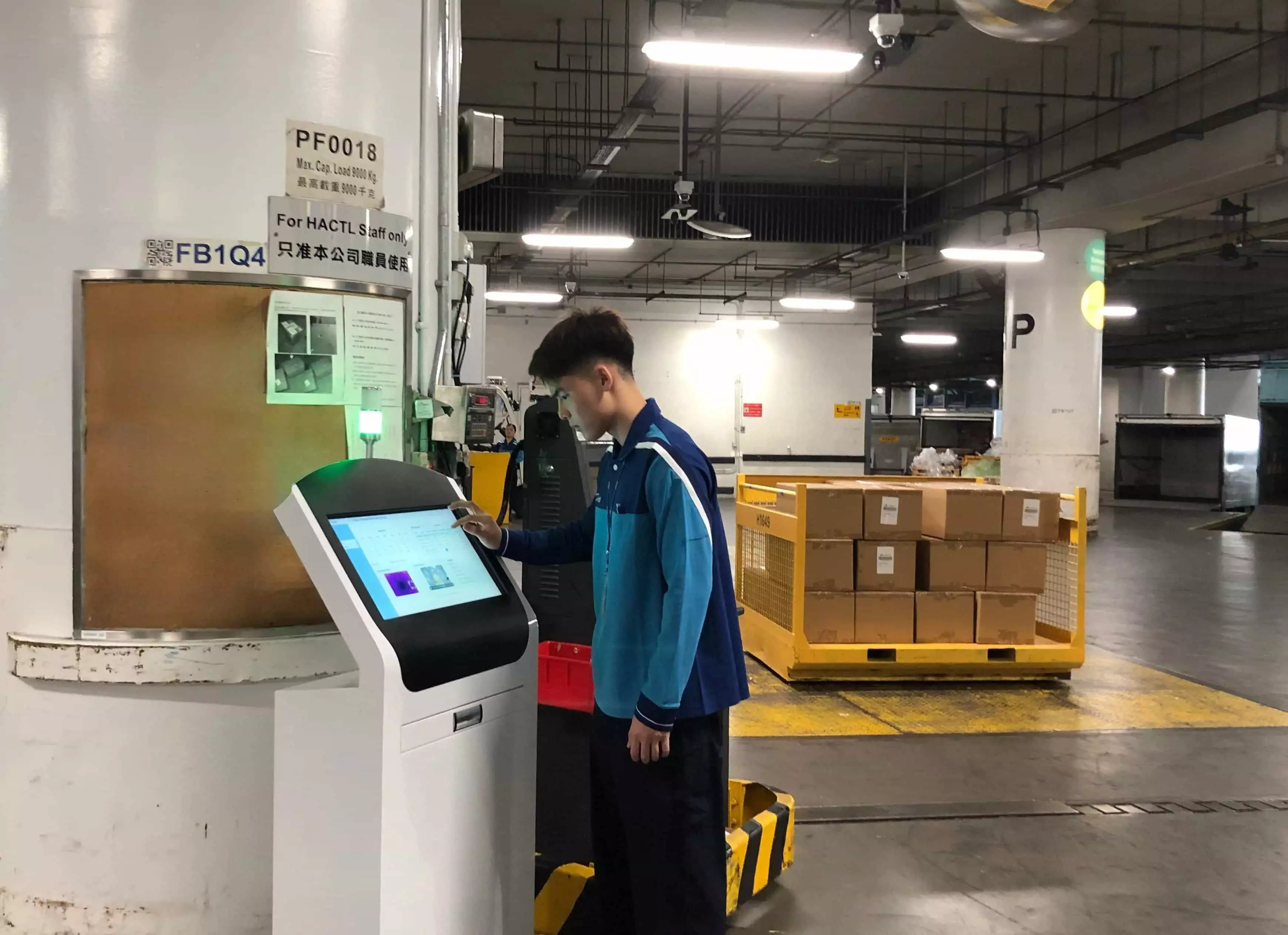 Hactl 启动货物热检测系统的第二阶段 2 Hactl 启动货物热检测系统的第二阶段