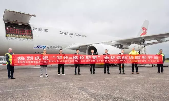 格拉斯哥普雷斯特威克机场开通通往中国的全新货机航线