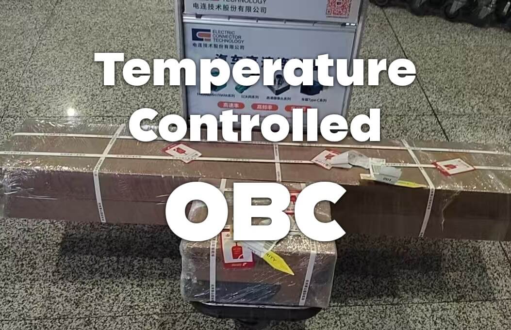 案例展示：为肺动脉瓣膜护航，完成高难度温控OBC紧急跨境运送