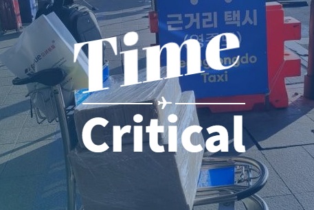 OBC 手提急件案例｜越南至韩国，精准控制交付全程