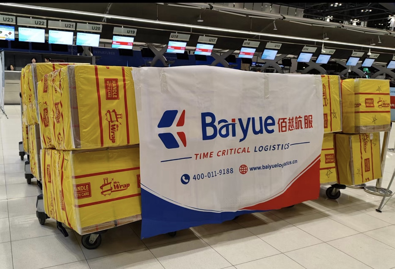 OBC Case Study | Thailand to USA | 151 Boxes of Time-Critical Cargo Delivered Successfully 1 OBC Case Study | Thailand to USA | 151 Boxes of Time-Critical Cargo Delivered Successfully