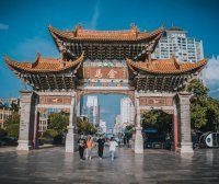 昆明Hand Carry手提急件运输航空快递服务公司电话