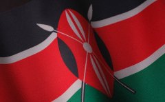 Pet Relocation Service to China from Kenya