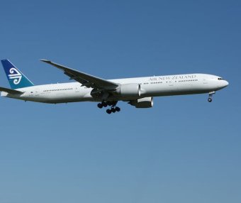 Hand Carry手提急件运输专线-上海到新西兰