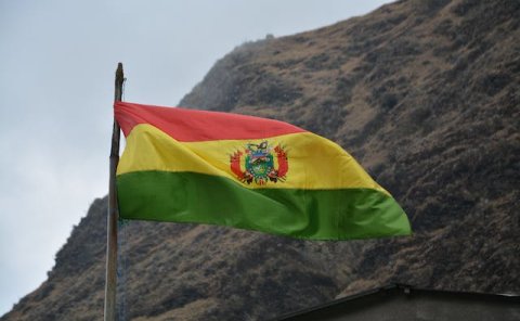 Pet Relocation Service to China from Bolivia