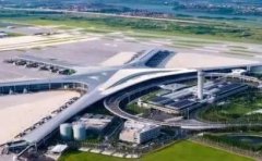 青岛机场超级货站通过民航评估