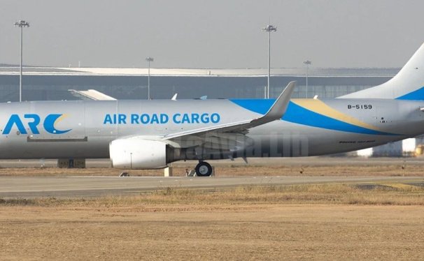 商舟物流:一天飞四趟,我国第58家航空公司开张!
