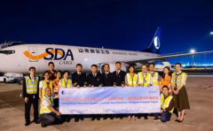 山东航空新开深圳-新加坡国际全货机航线