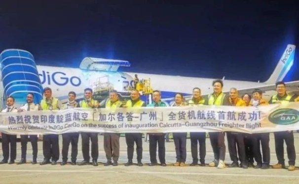 白云机场新开两条货运航线