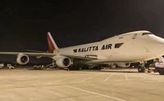 合肥-墨西哥洲际货运航线顺利开通