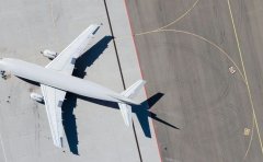 国际航协北亚区货运季度报告-2023 Q4