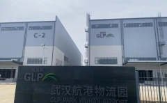 武汉机场北货运区迎来重要发展里程碑