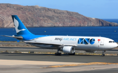 白云机场新开国际货运航线