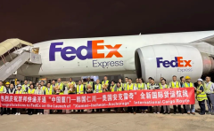 厦门机场新开国际货运航线