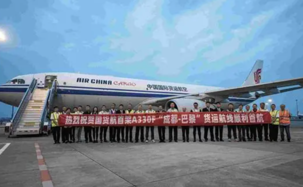 国货航新开国际货运航线