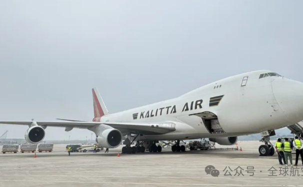 鄂州机场开通首条国际定期第五航权货运航线