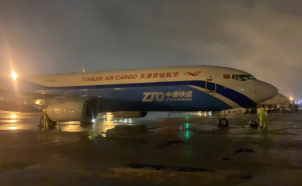 天津货航新开国际货运航线