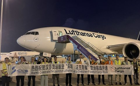 汉莎货运航空深圳-法兰克福货运航班开通