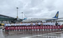 中国邮政航空新开"福州-大阪”国际货运航线