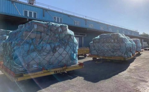 新疆机场集团天翼物流自营“乌鲁木齐-第比利斯”国际货运航线首航