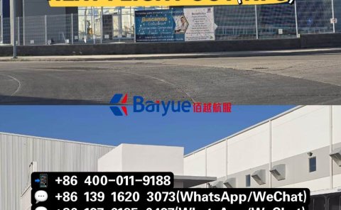 风雨无阻:佰越航服如何在极端天气中保持OBC准时交付