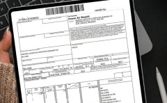 空运中的空运单(AWB)是什么?详细解读