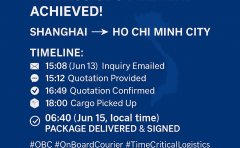 成功案例 | 上海 → 越南 胡志明 OBC手提急件运输,全程高效执行!