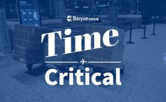 案例展示 | 上海佰越航服OBC手提急件成功送达泰国,仅用时17小时,精准高效!