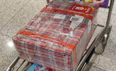 OBC Hand-Carry Case | Vietnam to South Korea, Early-Morning Delivery Completed